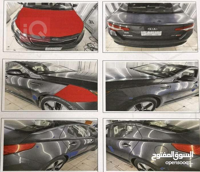 Kia Optima